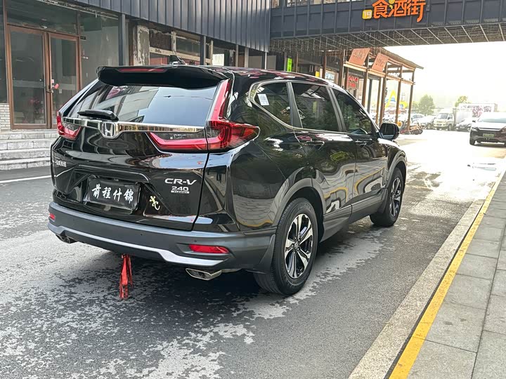 Photo 3 - Honda CR-V