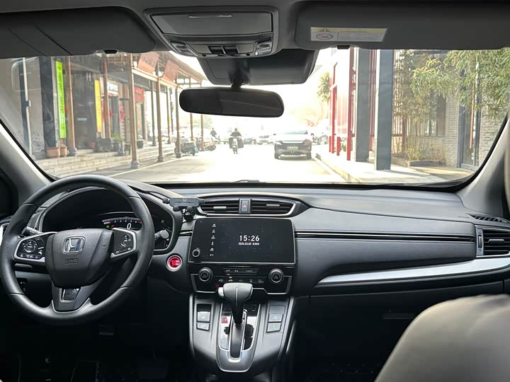 Photo 7 - Honda CR-V