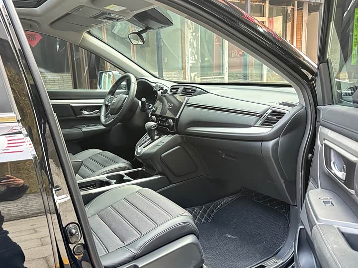 Photo 9 - Honda CR-V