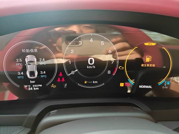 Porsche 911 2026 2026款 Carrera 3.0T