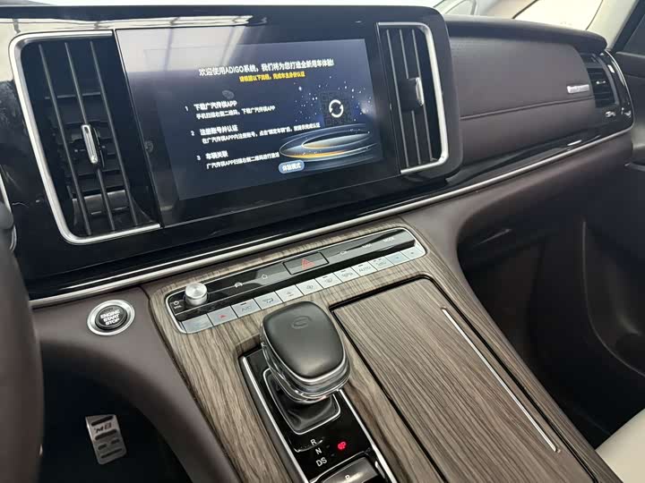 GAC Trumpchi M8 2021 2021款 领秀系列 390T 至尊版