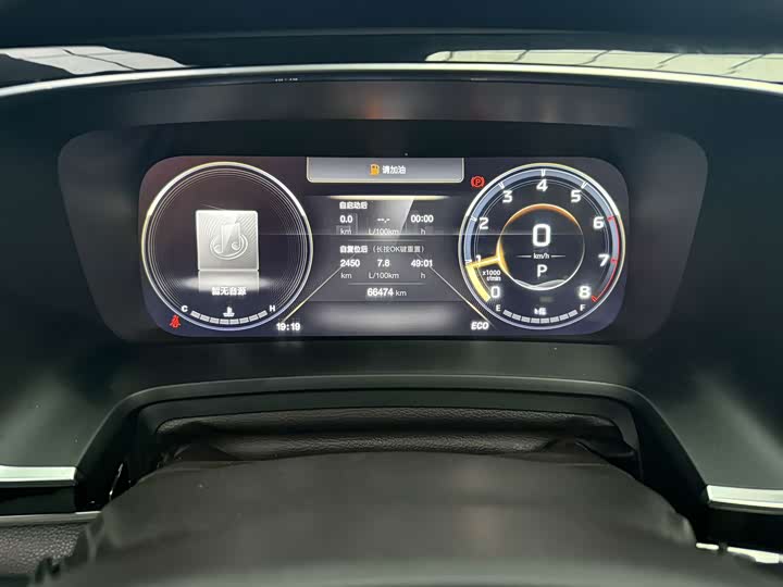 GAC Trumpchi M8 2021 2021款 领秀系列 390T 至尊版