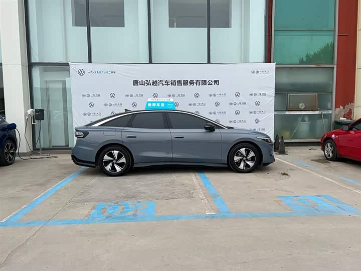 Фото 3 - Volkswagen ID.7 Vizzion