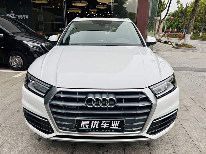 Audi Q5L 2020 2020款 改款 40 TFSI 荣享进取型