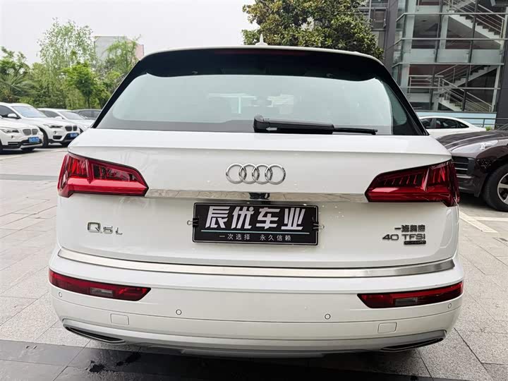 Audi Q5L 2020 2020款 改款 40 TFSI 荣享进取型