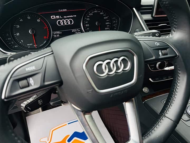 Audi Q5L 2020 2020款 改款 40 TFSI 荣享进取型