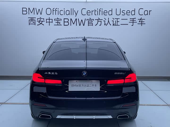 Zdjęcie 4 - BMW 5 Series