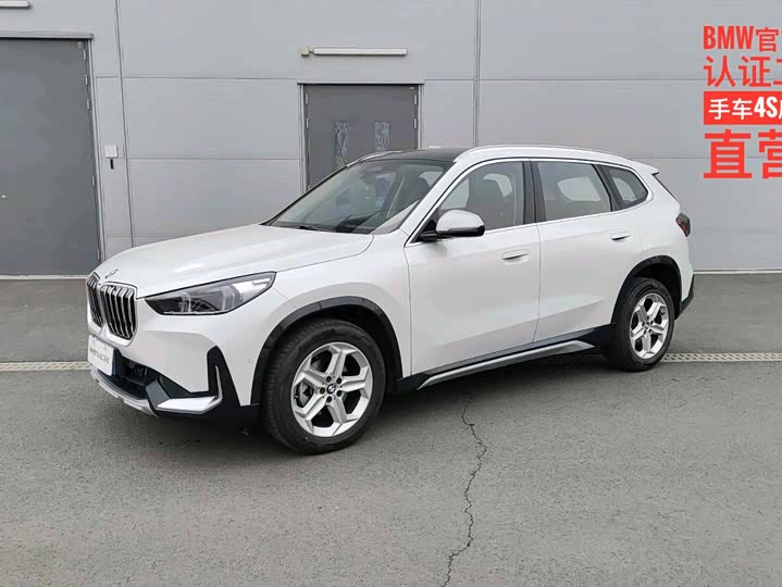 Zdjęcie 1 - BMW X1