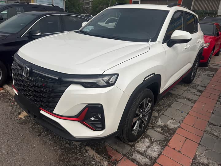 Changan CS35 Plus 2023 2023款 畅享版 1.4T DCT尊贵型