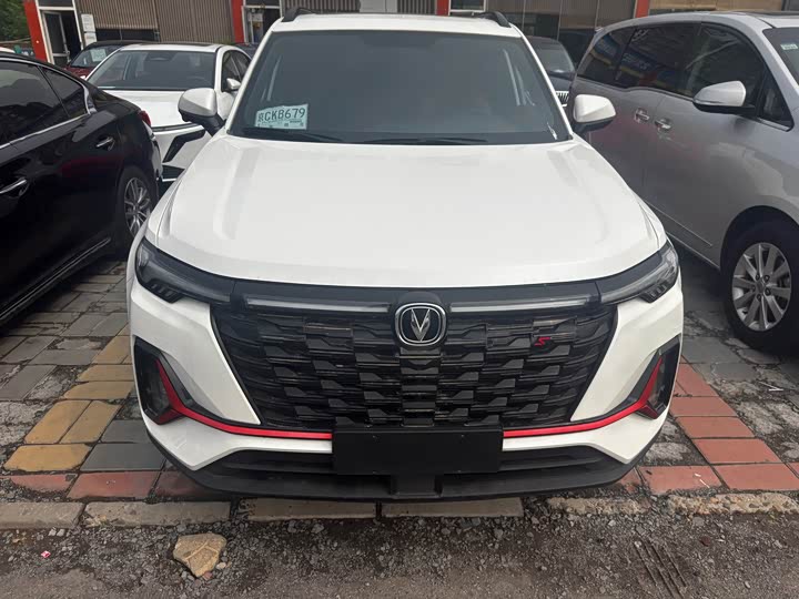 Changan CS35 Plus 2023 2023款 畅享版 1.4T DCT尊贵型