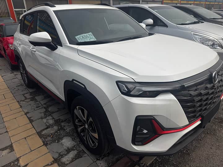 Changan CS35 Plus 2023 2023款 畅享版 1.4T DCT尊贵型