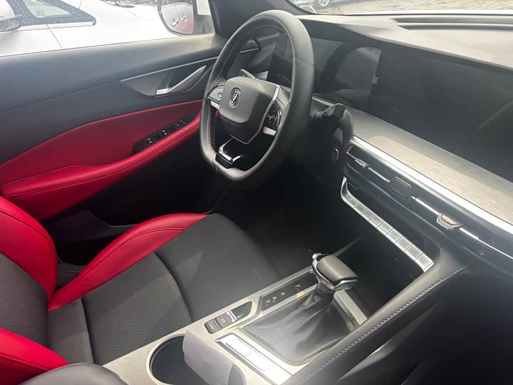 Changan CS35 Plus 2023 2023款 畅享版 1.4T DCT尊贵型