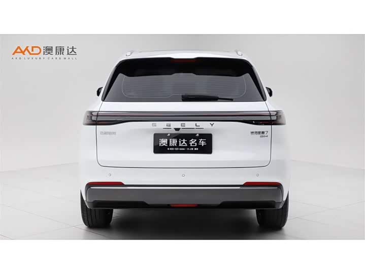 Geely Galaxy Starship 7 2025 2025款 120km 启航+版