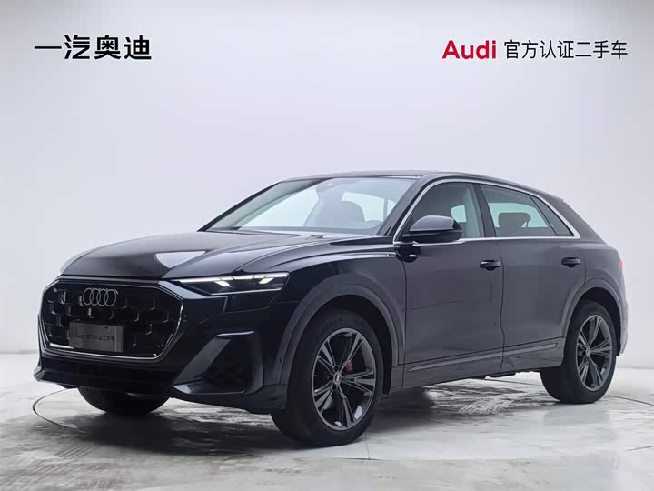 2024 Audi Q8
