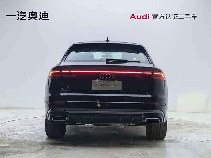 2024 Audi Q8