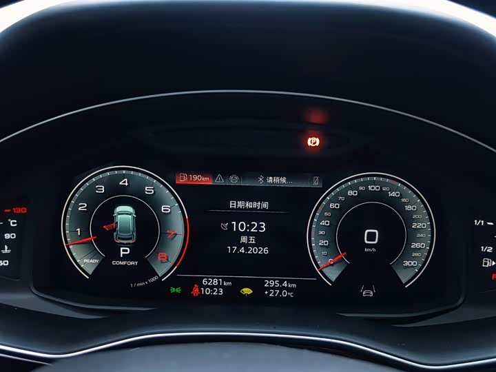 Фото 8 - Audi Q8