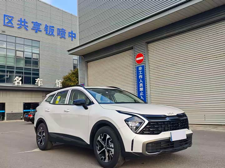 2025 Kia Sportage