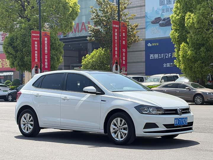Volkswagen Polo 2023 2023款 Plus 1.5L 自动炫彩科技版