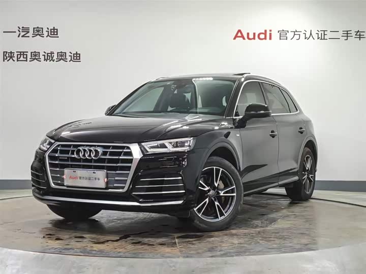 Audi Q5L 2020 2020款 40 TFSI 荣享时尚型