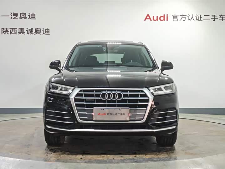 Audi Q5L 2020 2020款 40 TFSI 荣享时尚型