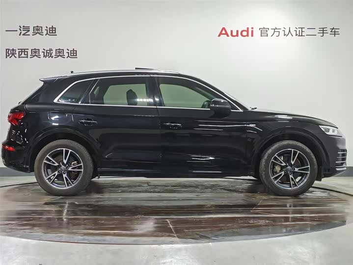 Audi Q5L 2020 2020款 40 TFSI 荣享时尚型
