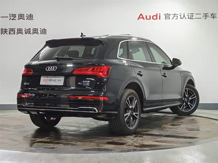 Audi Q5L 2020 2020款 40 TFSI 荣享时尚型