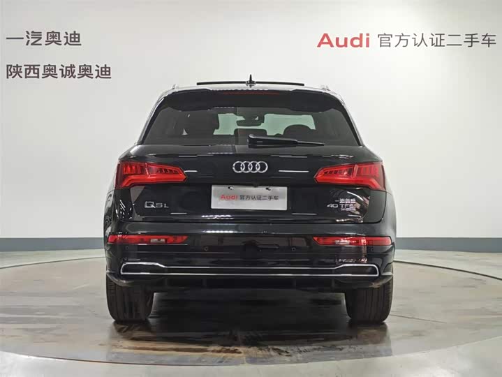Audi Q5L 2020 2020款 40 TFSI 荣享时尚型
