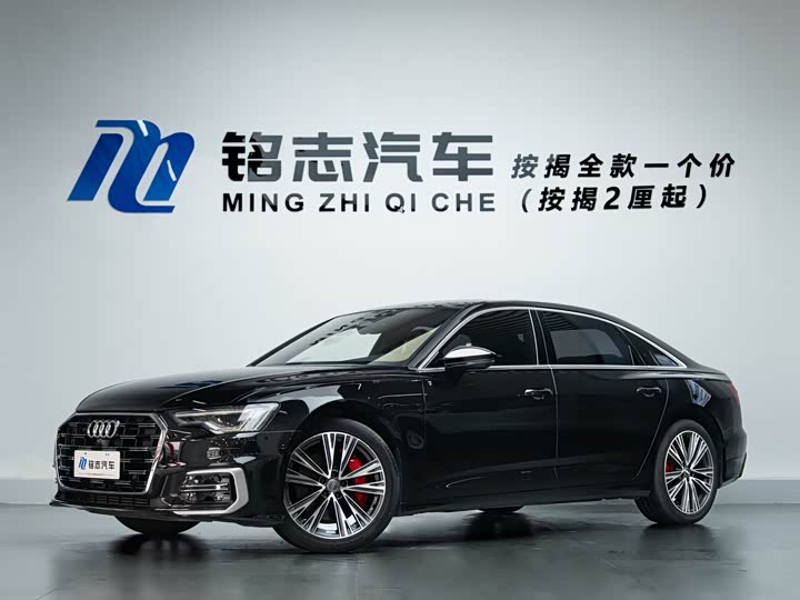 Zdjęcie 2 - Audi A6L