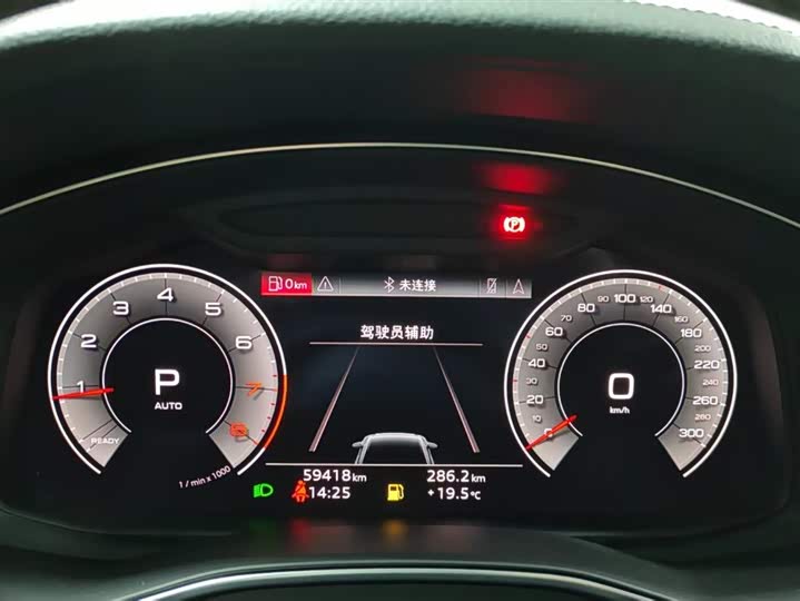 Фото 9 - Audi A6L