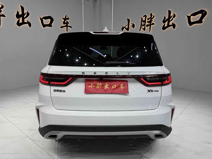 Geely Vision X6 2021 2021款 PRO 1.4T 自动尊贵型