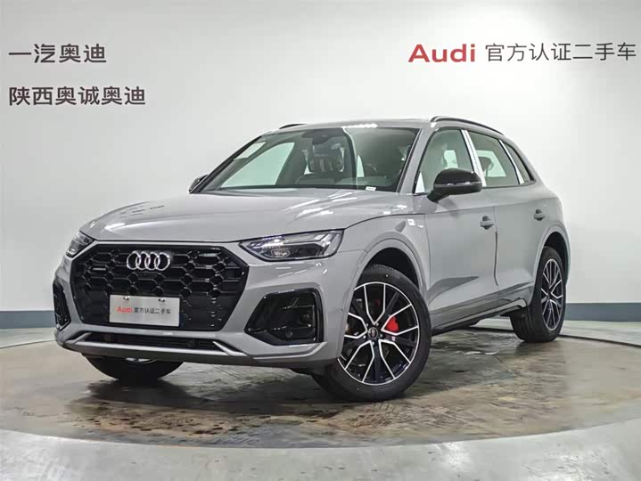 2026 Audi Q5L