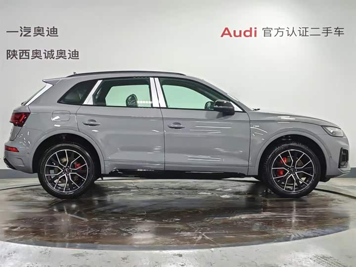 2026 Audi Q5L
