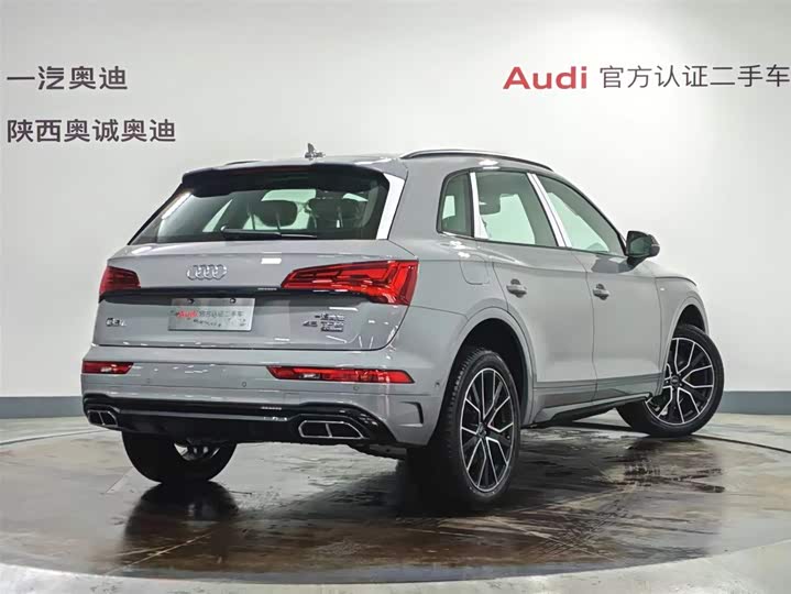 2026 Audi Q5L