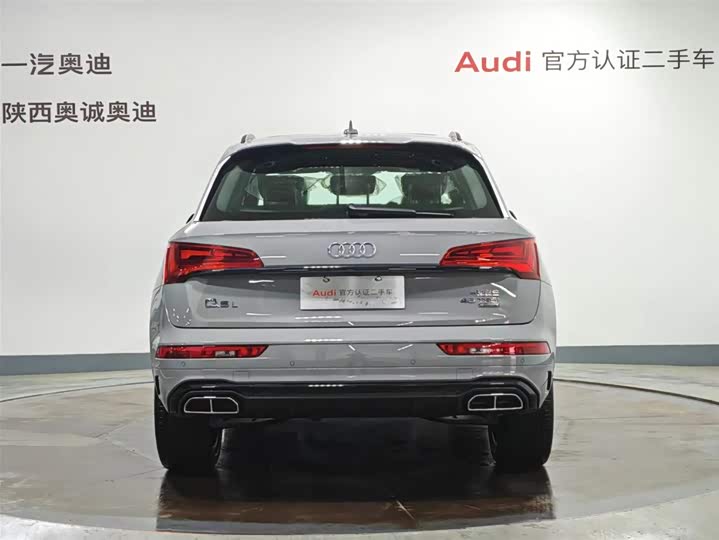 2026 Audi Q5L