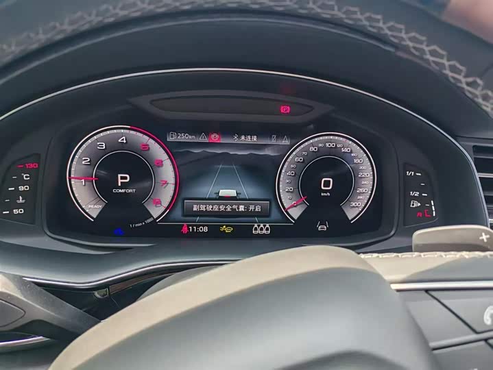 Audi Q8 2024 2024款 55 TFSI 豪华动感型