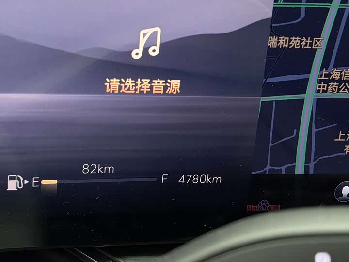 2025 Buick Envision S