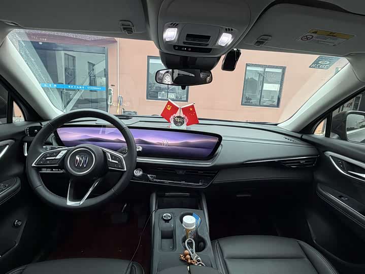 2025 Buick Envision S