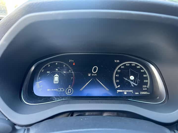 2023 Toyota Venza