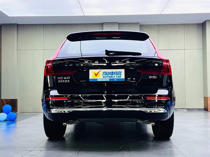 Volvo XC60 2026 2026款 B5 四驱智远豪华版