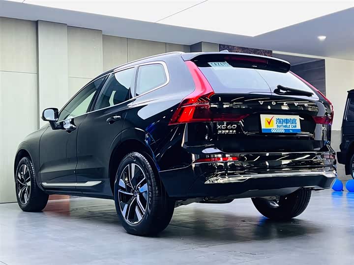 Volvo XC60 2026 2026款 B5 四驱智远豪华版