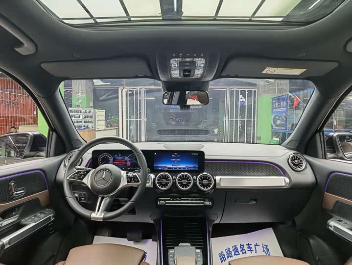 Photo 7 - Mercedes-Benz GLB-Class