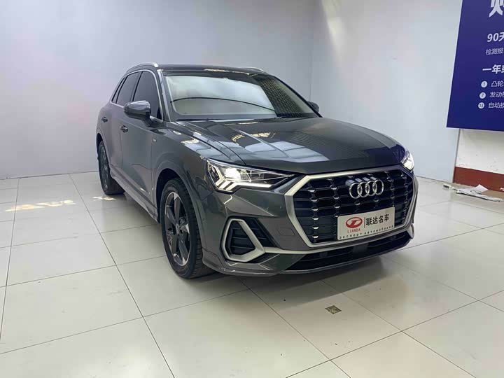 Zdjęcie 2 - Audi Q3