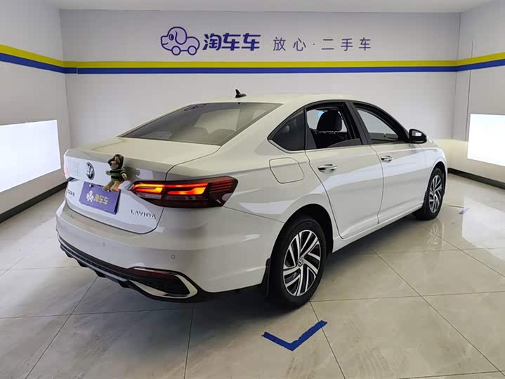 Volkswagen Lavida 2024 2024款 1.5L 自动星空五百万版
