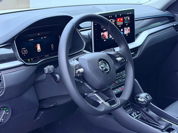 2022 Skoda Kodiaq GT