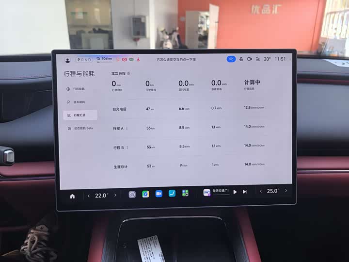 Xiaomi SU7 2026 2026款 标准版