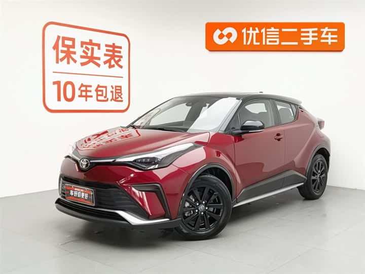 2023 Toyota Izoa