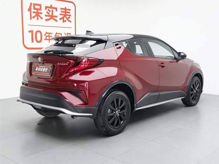 2023 Toyota Izoa