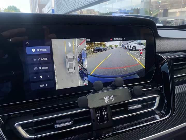 Hongqi HS5 2026 2026款 2.0T 两驱玄影版