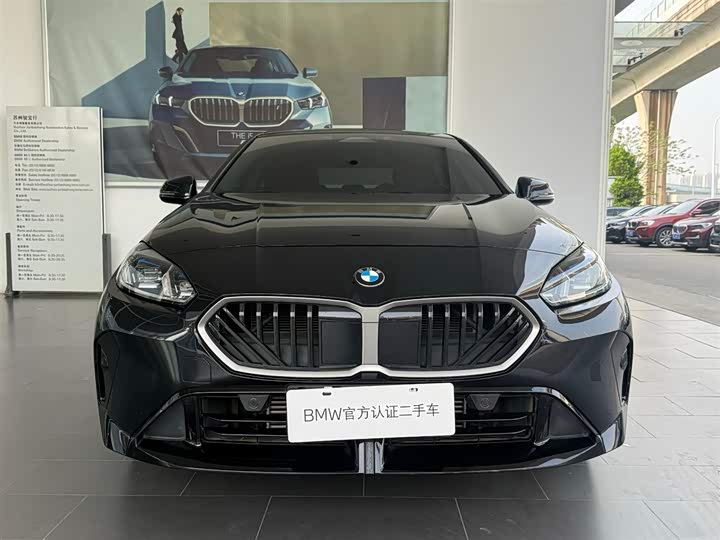 Zdjęcie 2 - BMW 2 Series