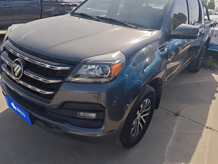 Foton Conqueror Plus